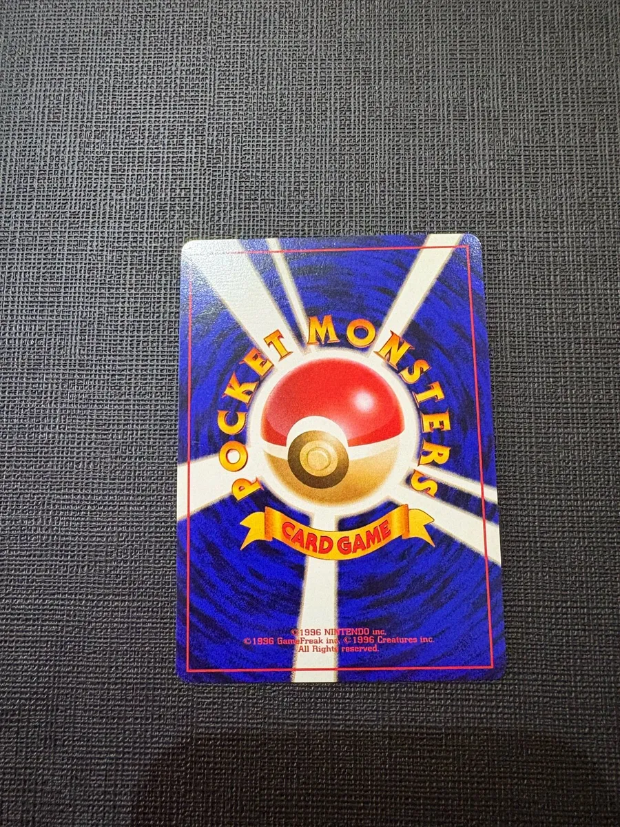 Dark Blastoice JPN - Image 2