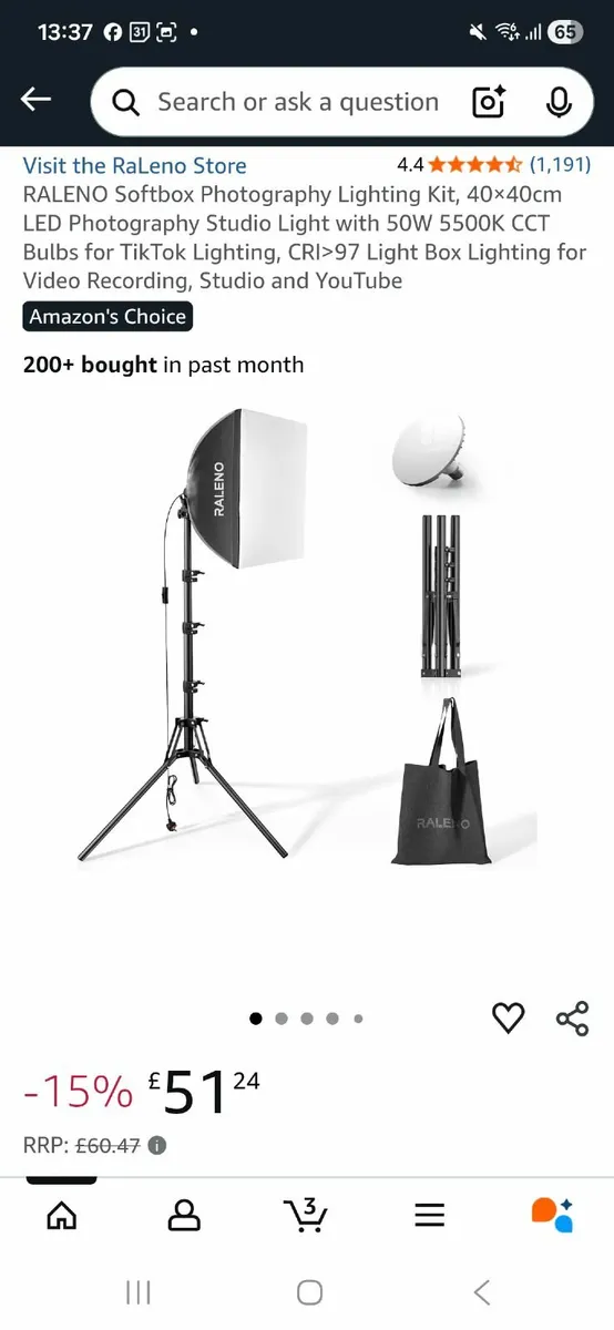 Cricut, bar stools, baking tools - Image 1