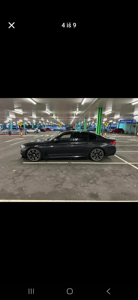 BMW 5-Series 2017 - Image 1