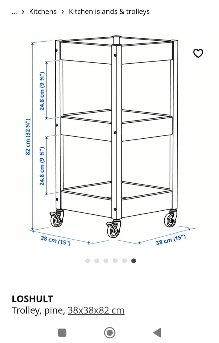 Ikea Loshult trolley - Image 2
