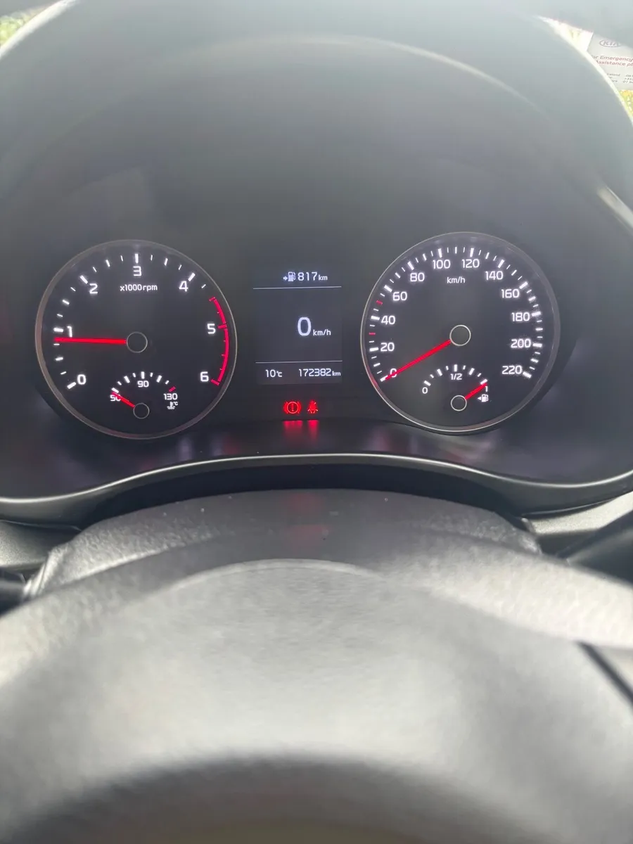 Kia Rio 2017 - Image 2