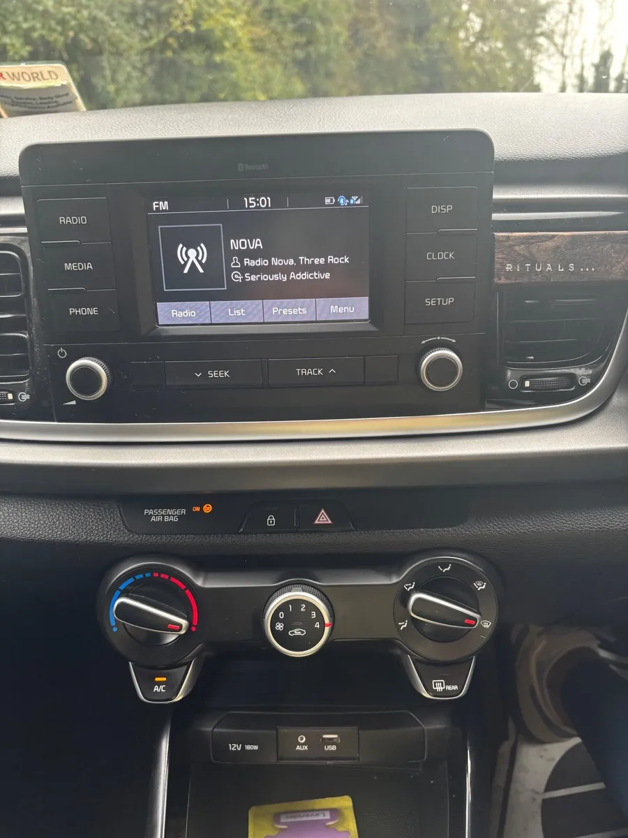 Kia Rio 2017 - Image 3