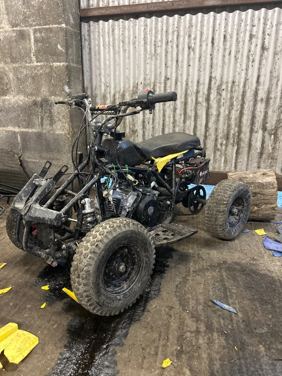 2 50cc quads - Image 2