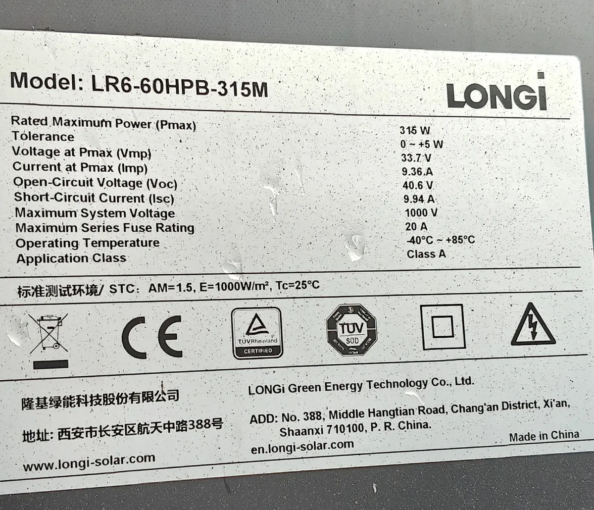 6 PV solar panels complete kit inverter,  I-boost - Image 3
