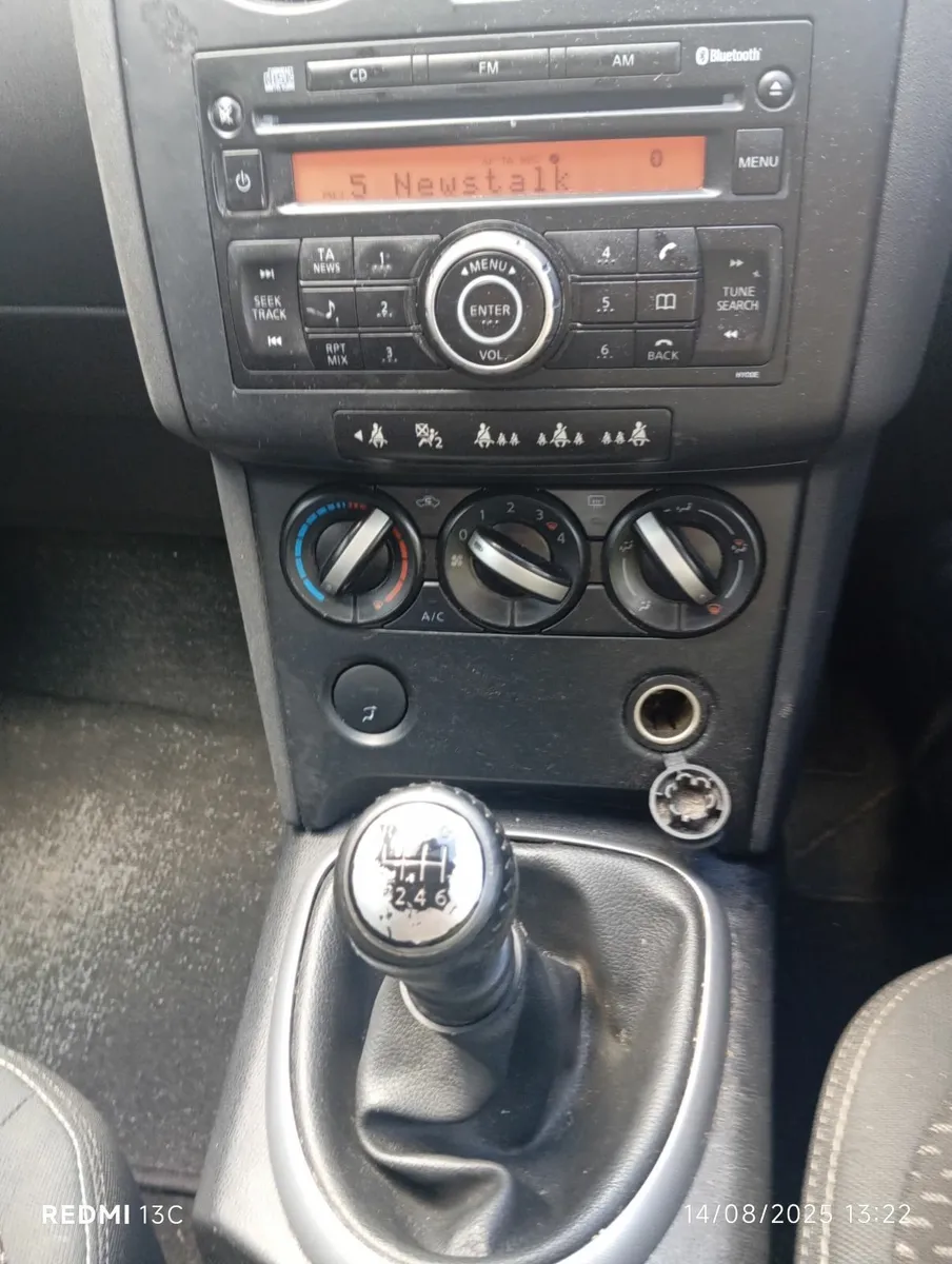 Nissan Qashqai 2008 - Image 4