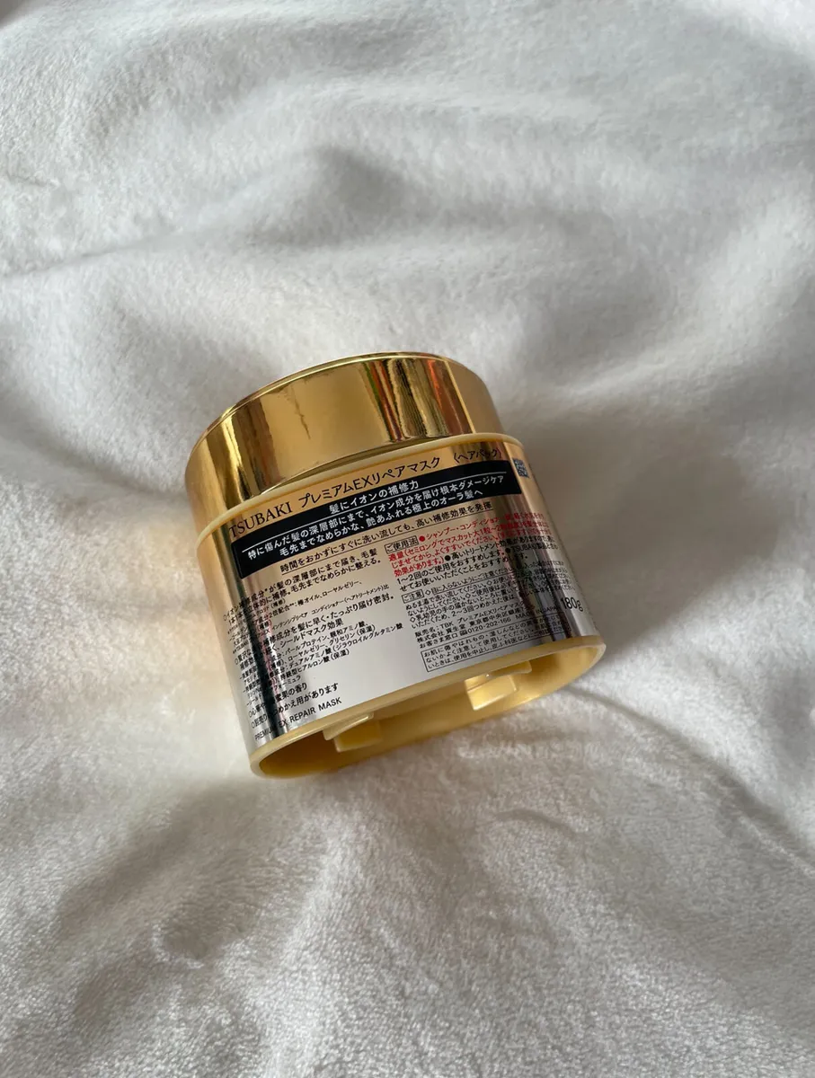 Tsubaki repair hair mask - Image 2