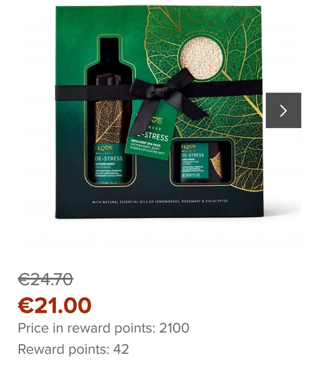 Shower gift set - Image 1