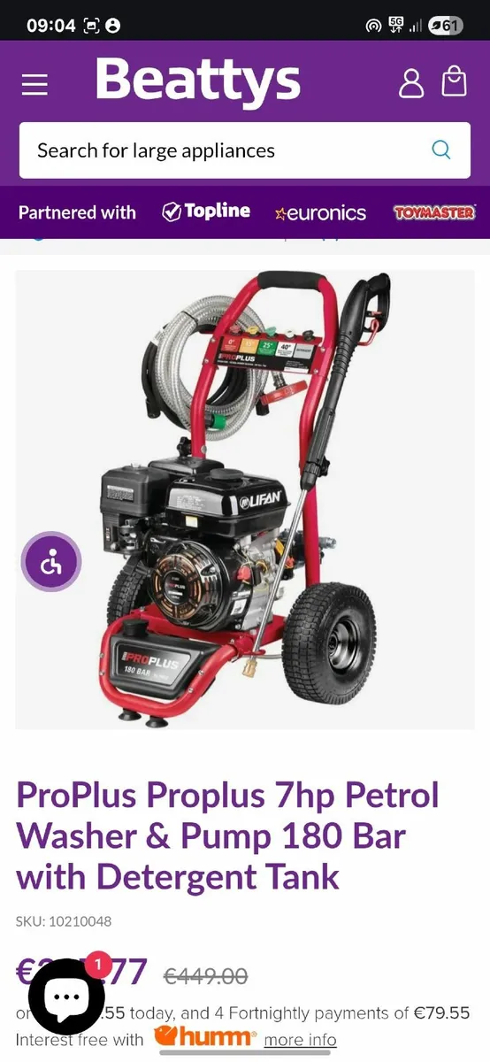 Petrol power washer