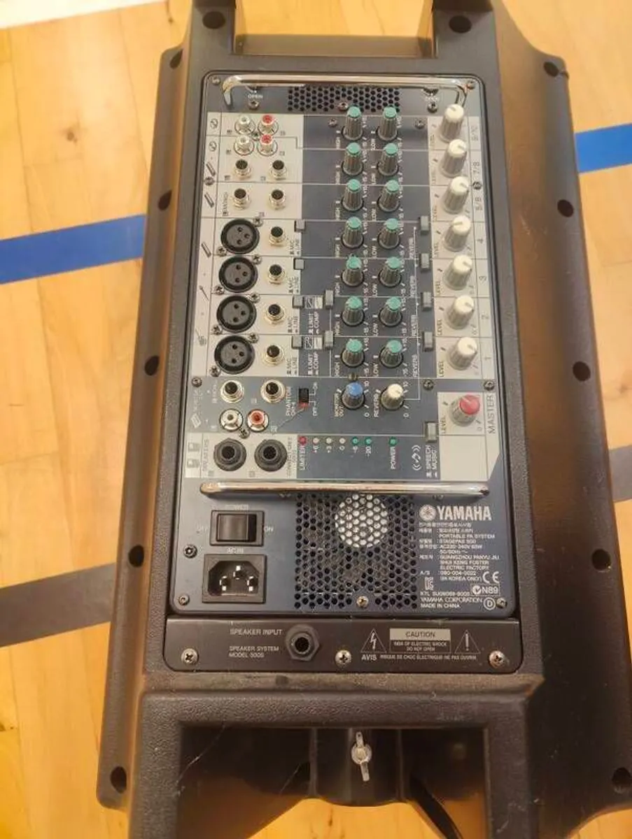 Yamaha Stagepas 500 - Image 2