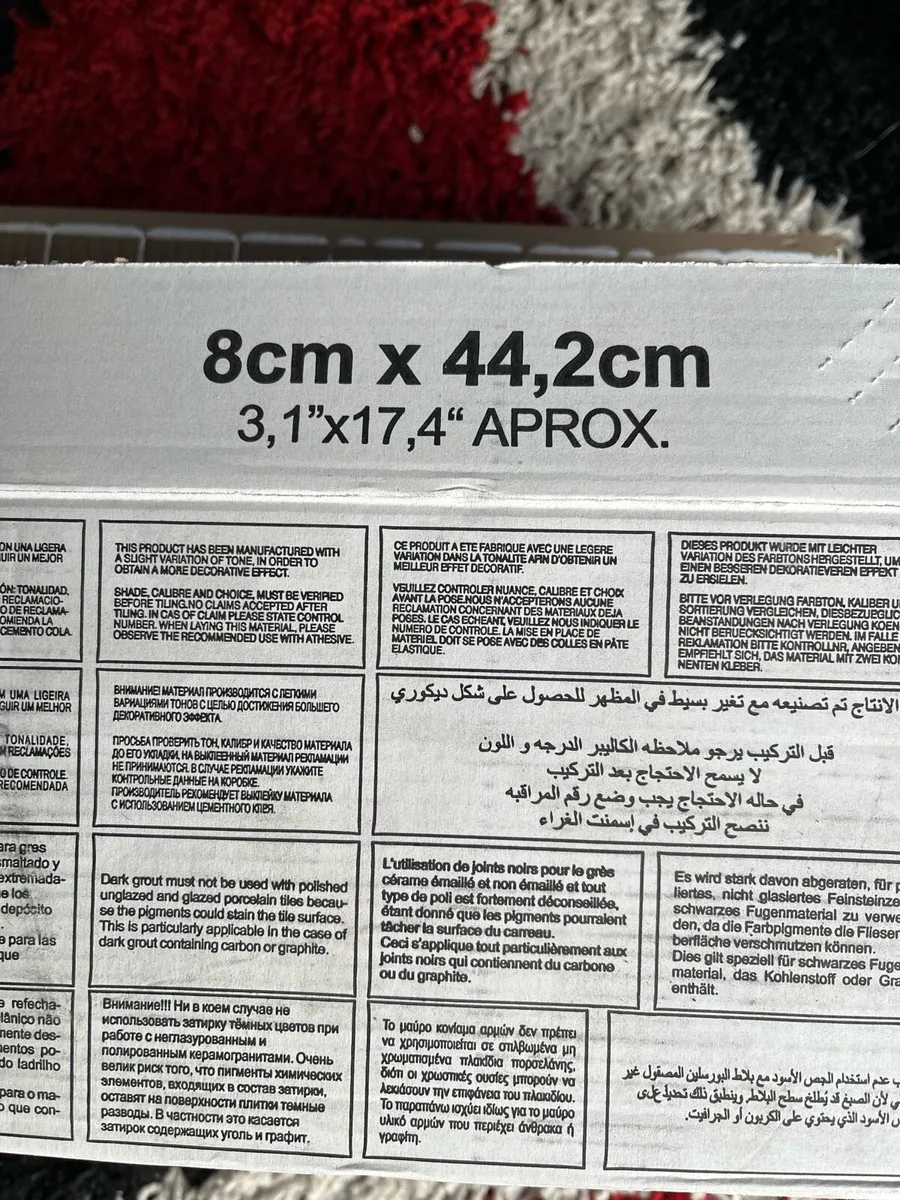 Floor Tiles - Image 2