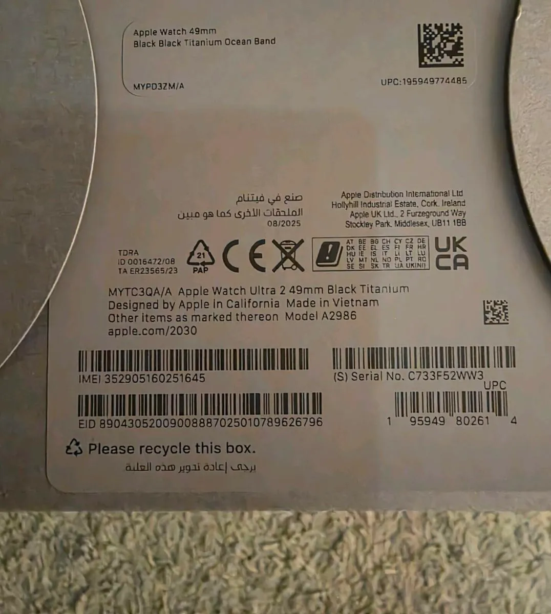 Apple Watch Ultra 2 2024 - Image 2