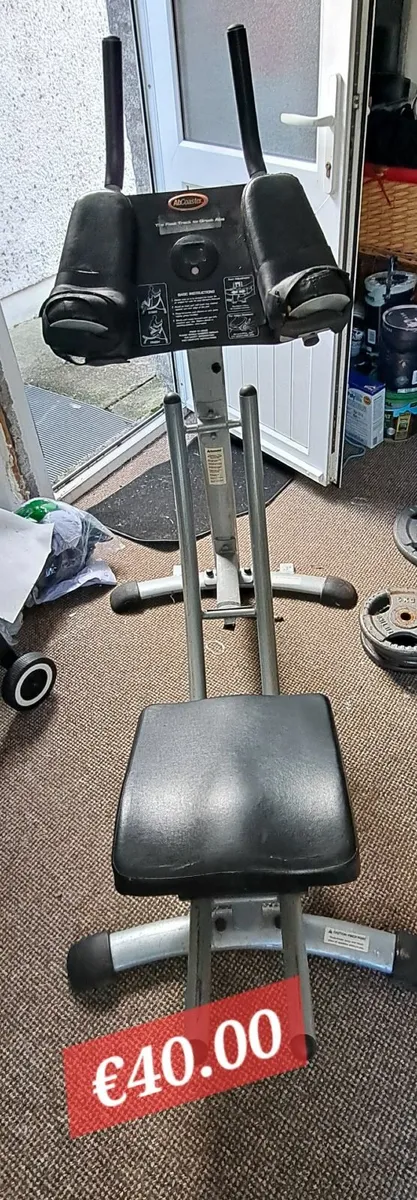 GYM EQUIPMENT - Image 4