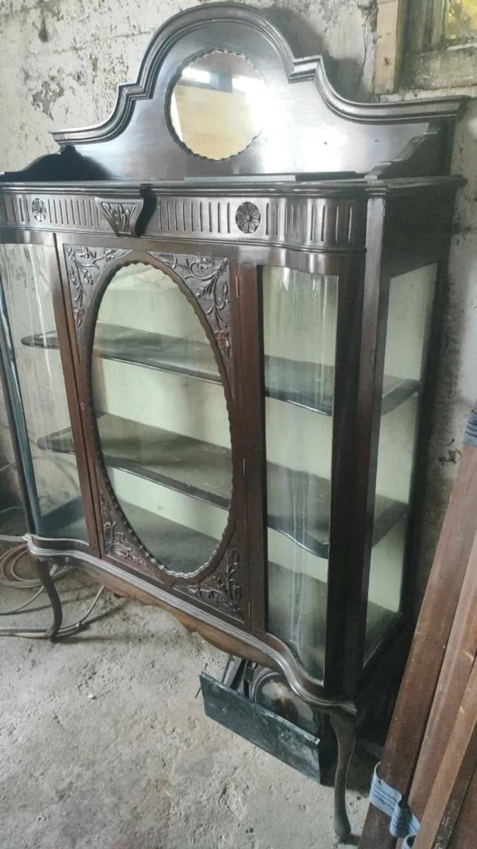 Mahogany
display cabinet - Image 1