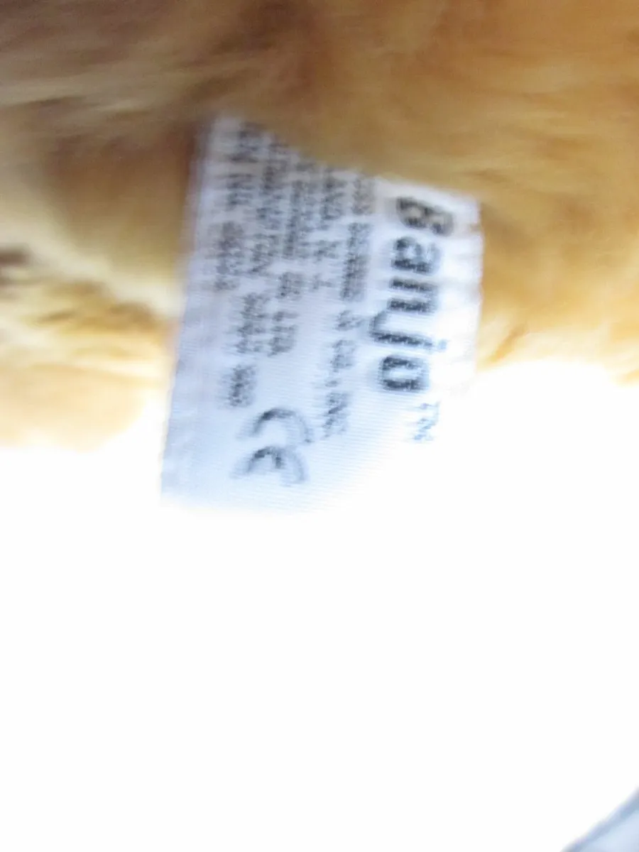 Vintage Russ Banjo Sitting Puppy Plush Toy - Image 2