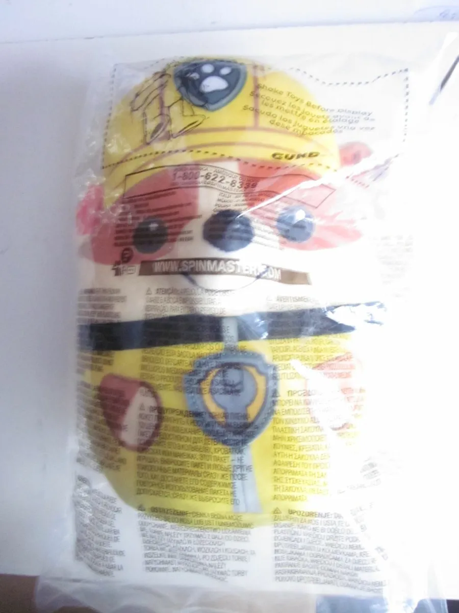 Paw Patrol Rubble Gund 9" Squish Plush New Sealed - Image 1