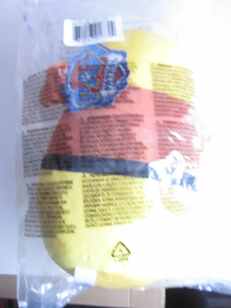 Paw Patrol Rubble Gund 9" Squish Plush New Sealed - Image 2