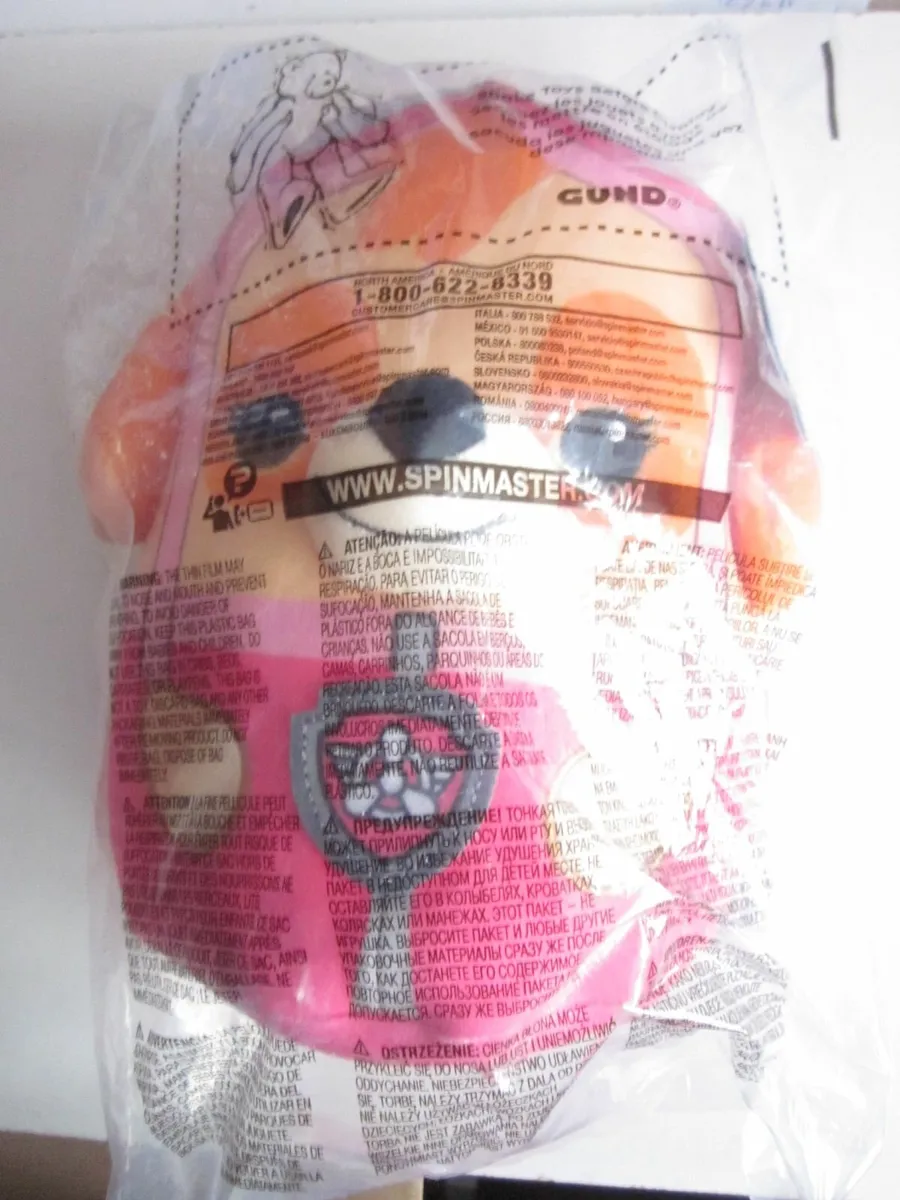 Paw Patrol Skye Gund 9" Squish Plush New SealedBag - Image 1