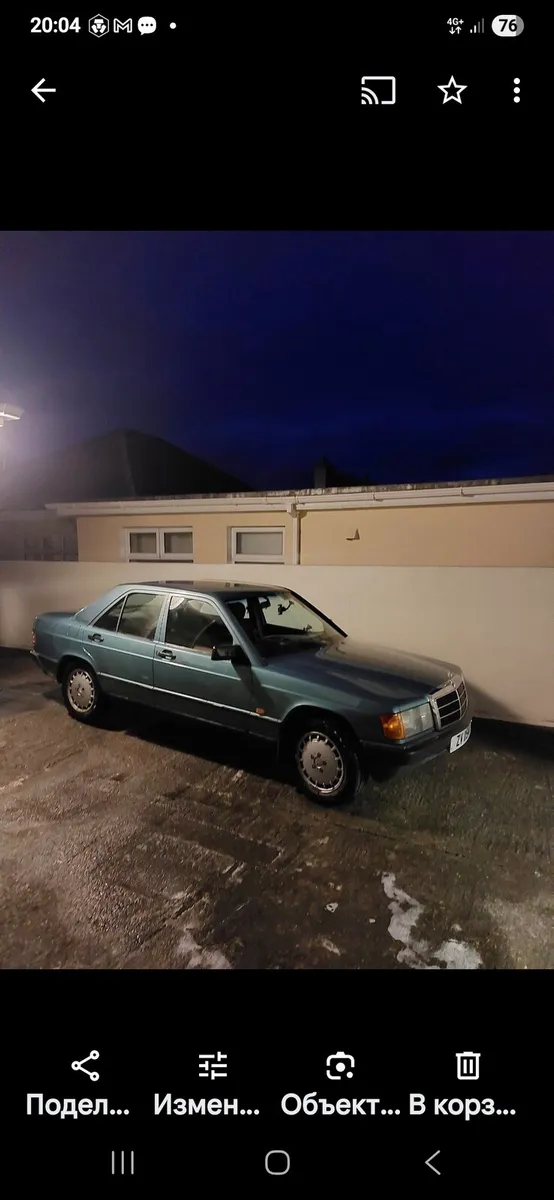 Mercedes-Benz 190 - Image 3