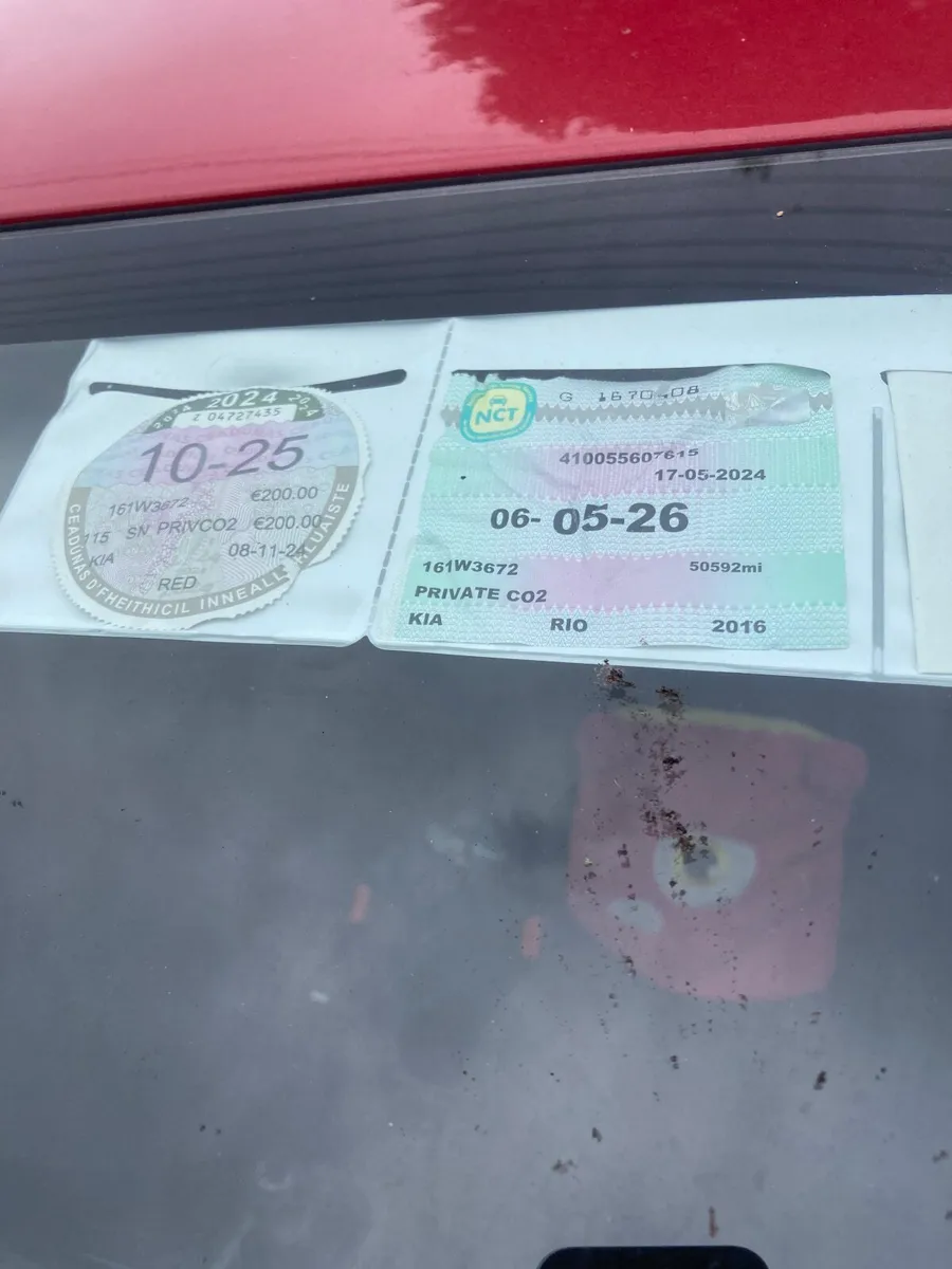 Kia Rio 2016 - Image 3