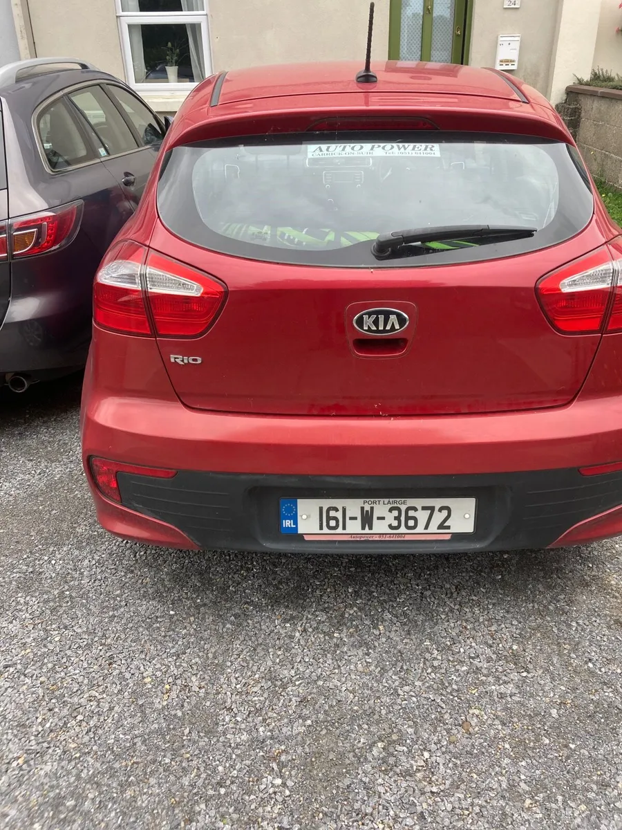 Kia Rio 2016 - Image 1