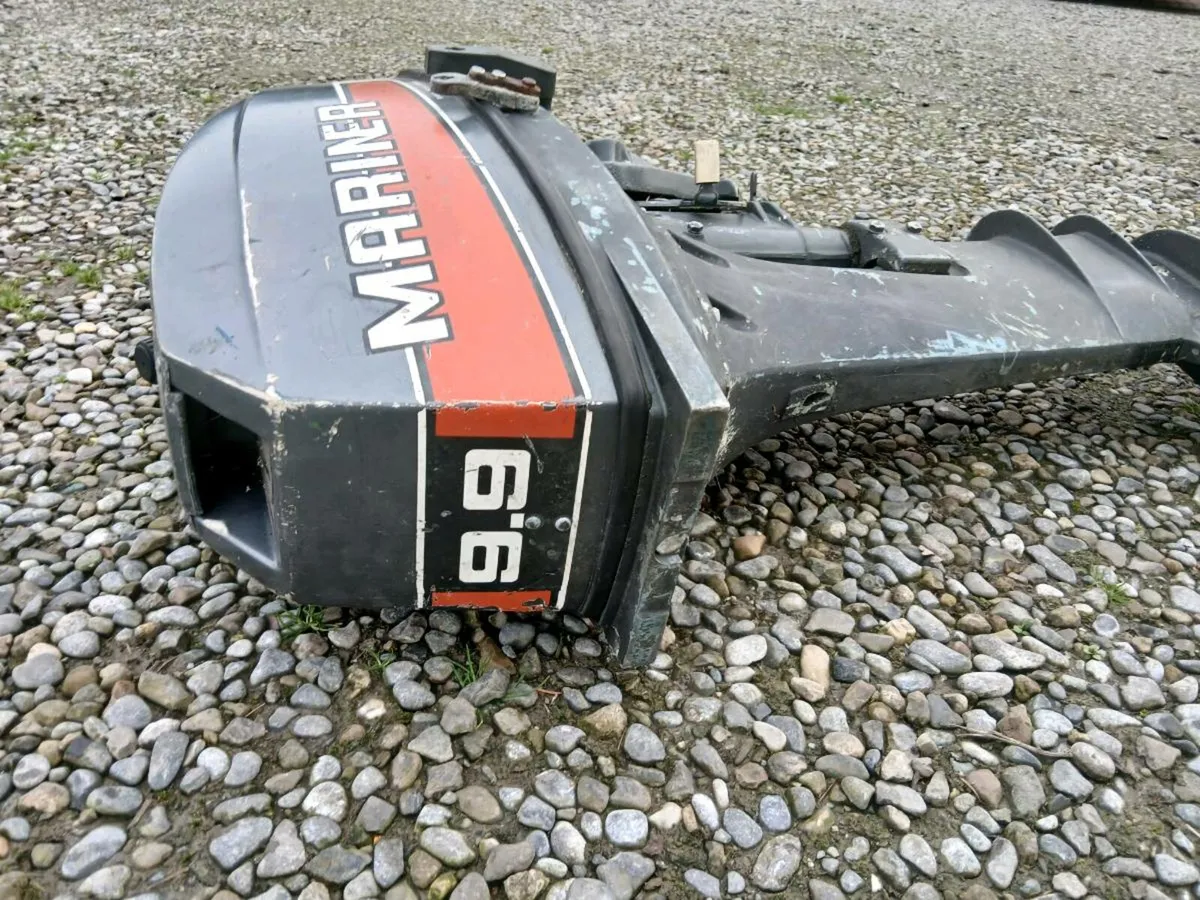 Outboard engine - Image 1