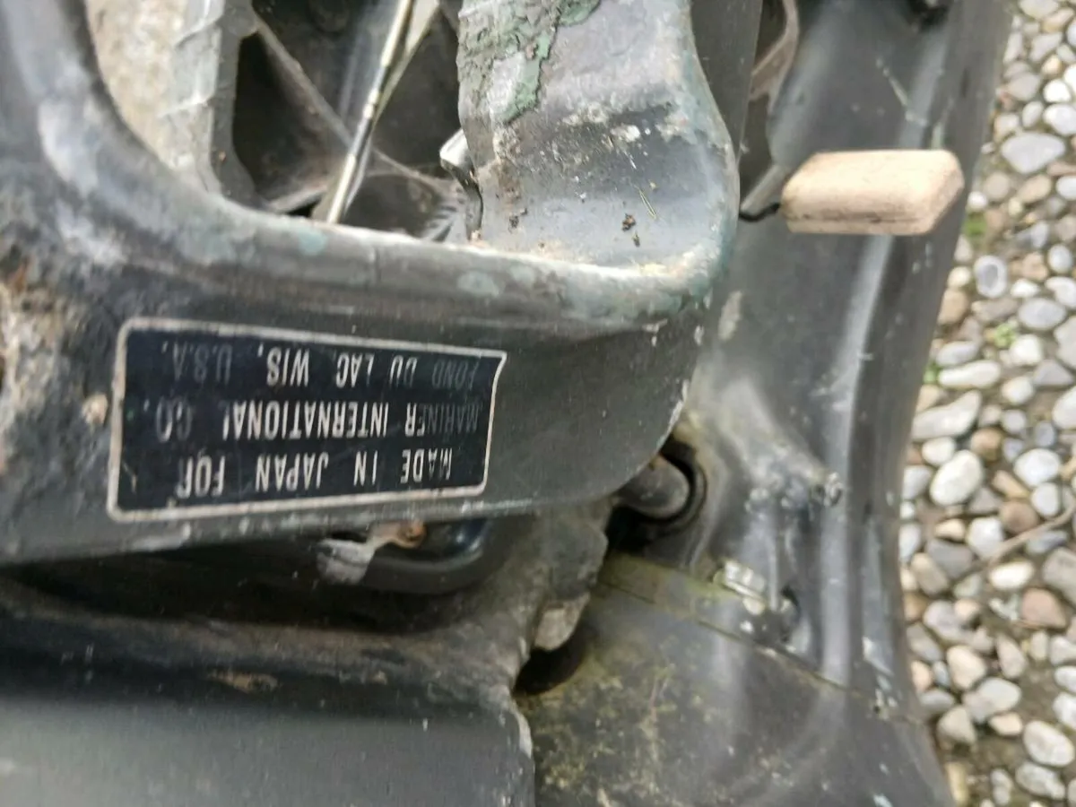 Outboard engine - Image 2