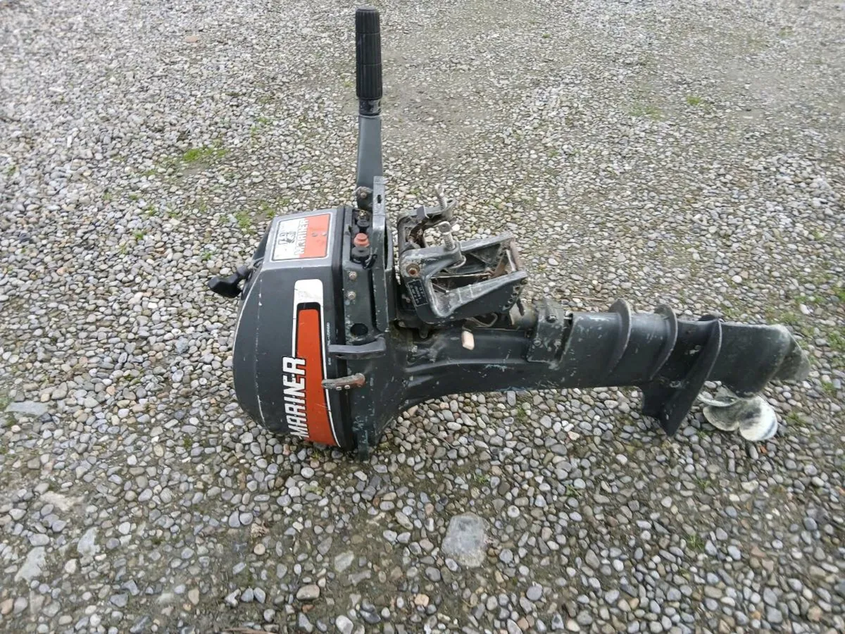 Outboard engine - Image 3