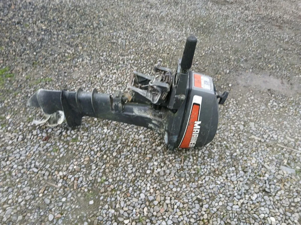 Outboard engine - Image 4