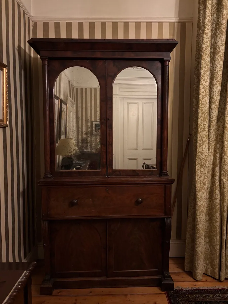 Victorian mahogany dresser - Image 1