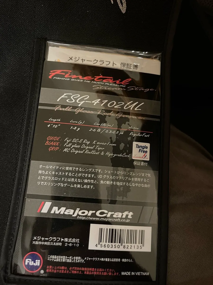 Major craft finetail glass rod - Image 3