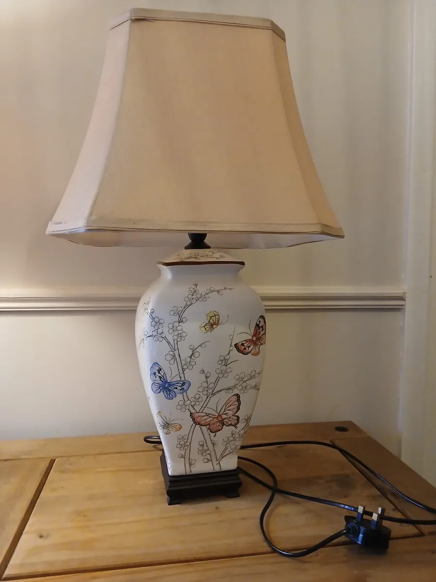 Lamp