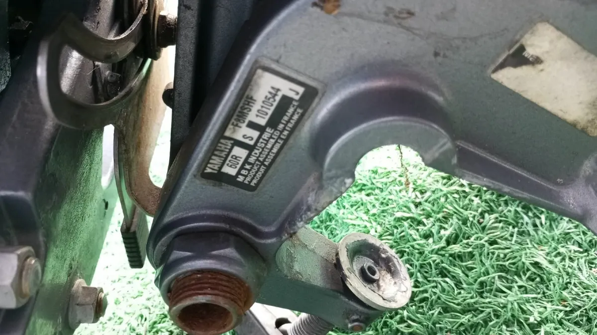 Yamaha F8M SPHF | Short Shaft | 4 Stroke outboard - Image 3