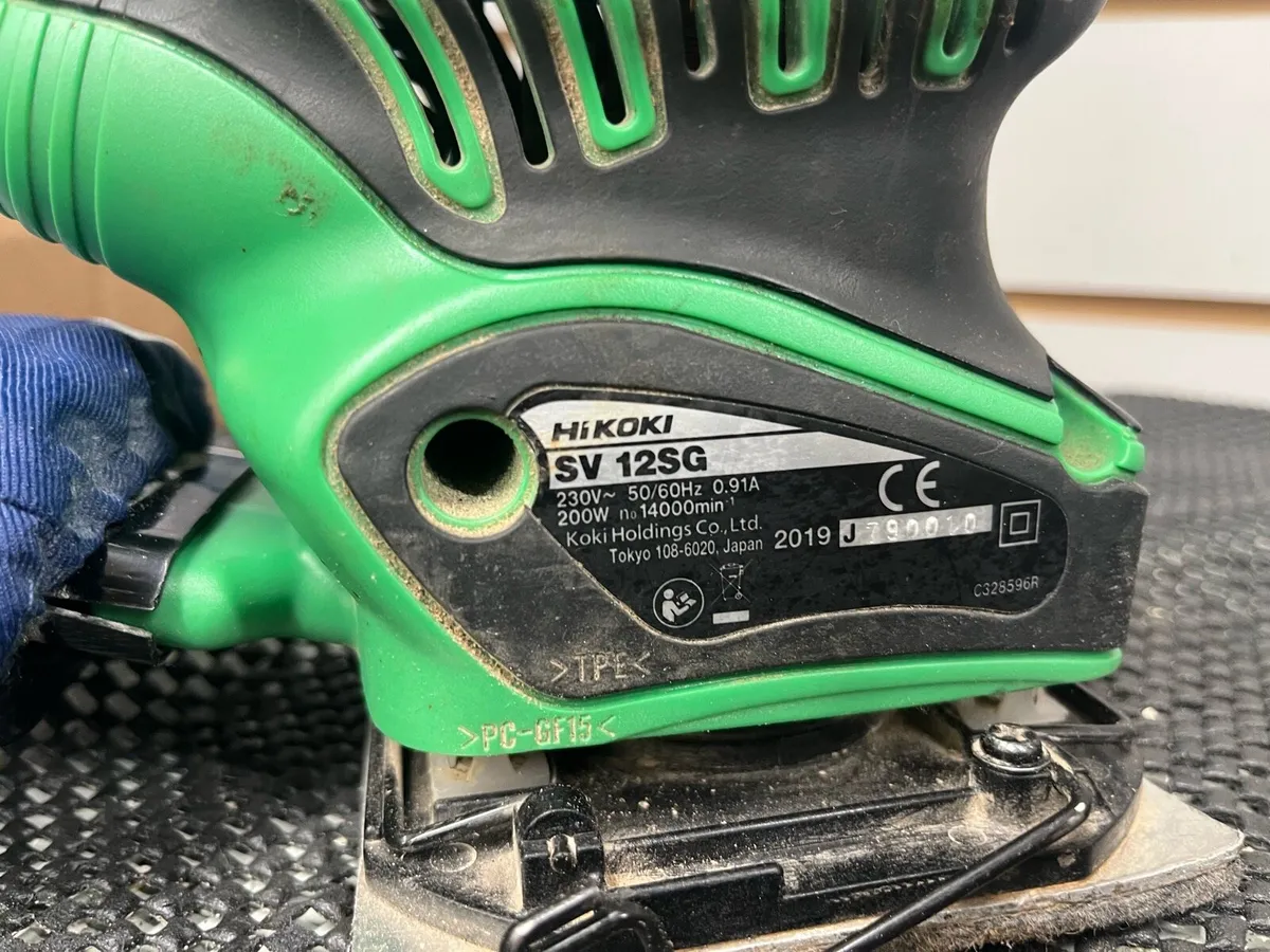 Hikoki Sander - Image 2