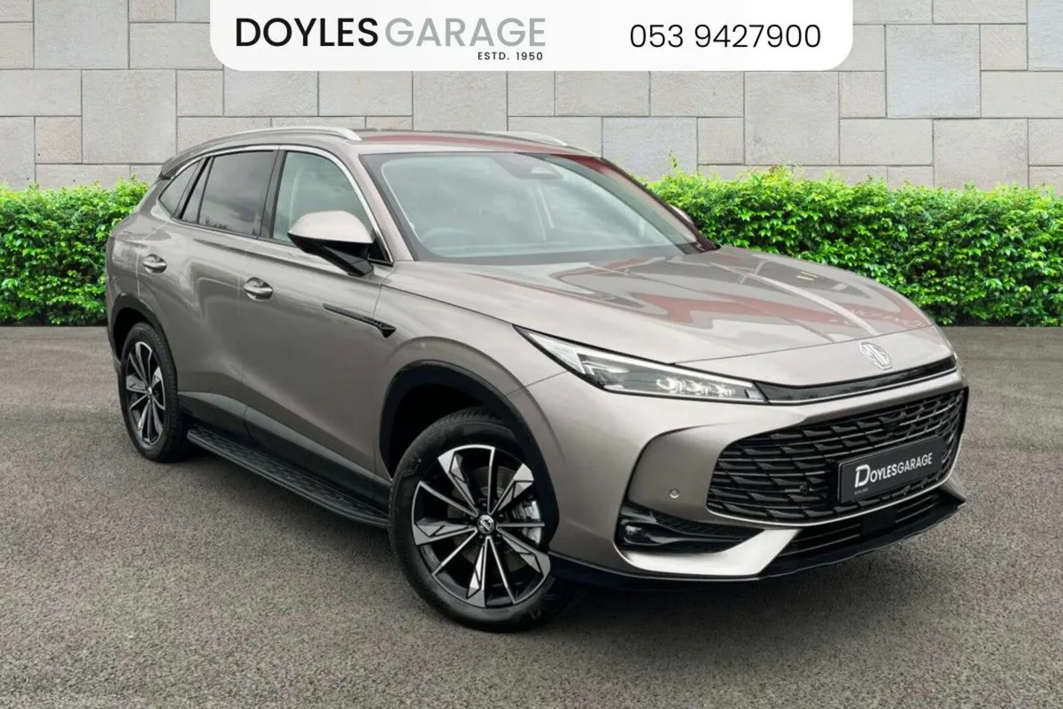 MG HS Exclusive Plug-in Hybrid 2WD - Image 1