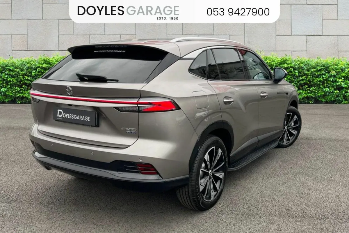 MG HS Exclusive Plug-in Hybrid 2WD - Image 2