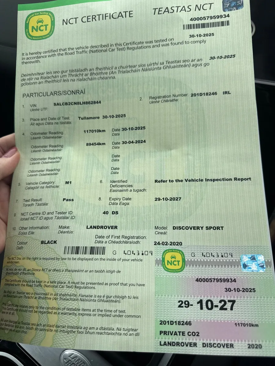 Land Rover Discovery Sport 2020 - Image 1