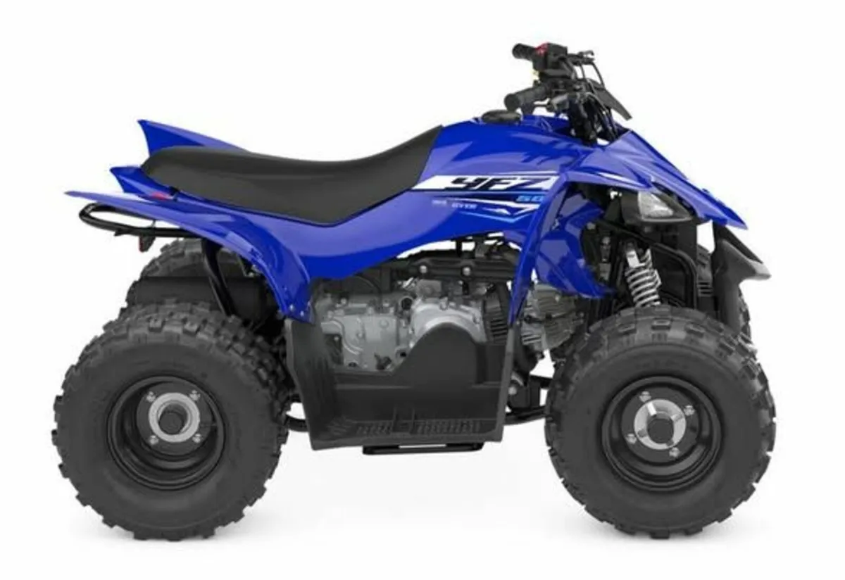Yamaha YFZ50 - Image 2