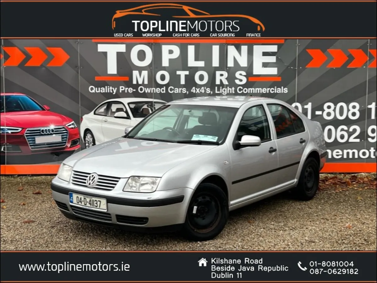 //TRADE/SALE//NO NCT// - Image 1