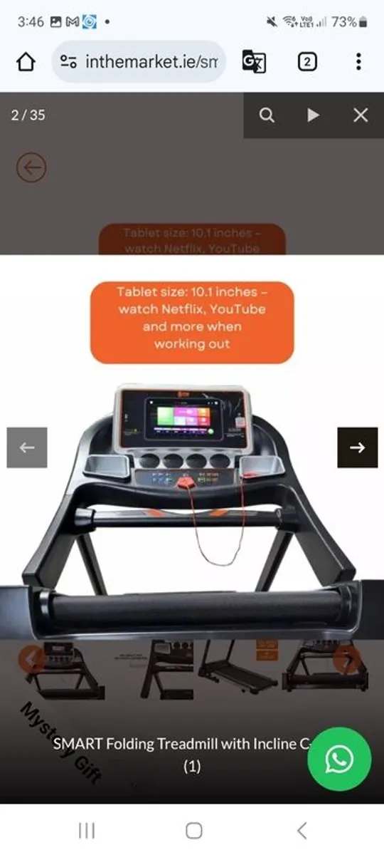 Treadmill - Image 1