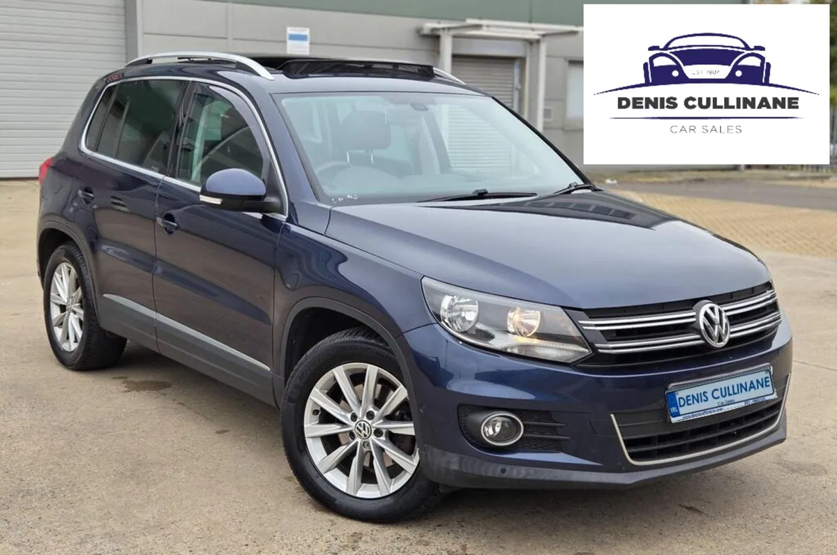 Volkswagen Tiguan 2016 - Image 1