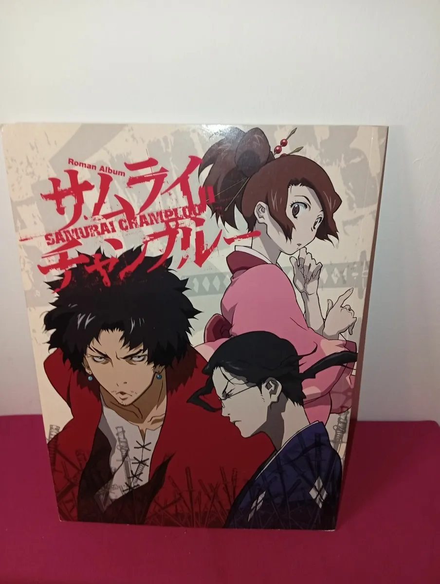 Samurai Champloo Roman Album Art Guide Book Englis - Image 1