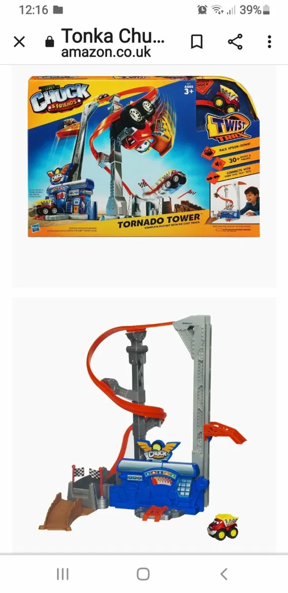 Chuck and friends toy - Image 3