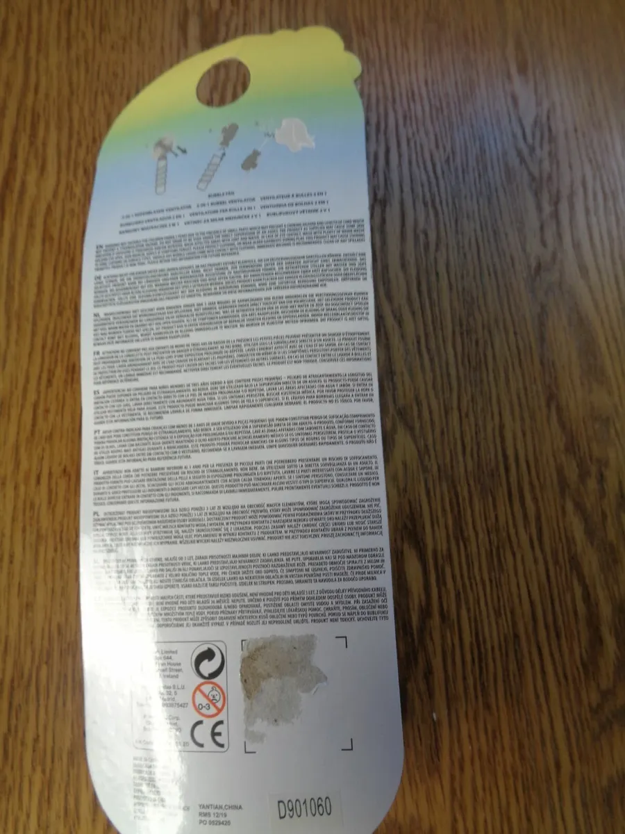 Bubble Fan for Sale - Image 3