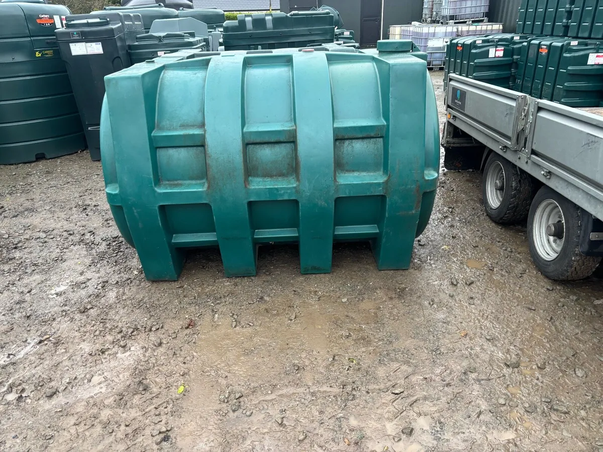 Water tank - Image 3