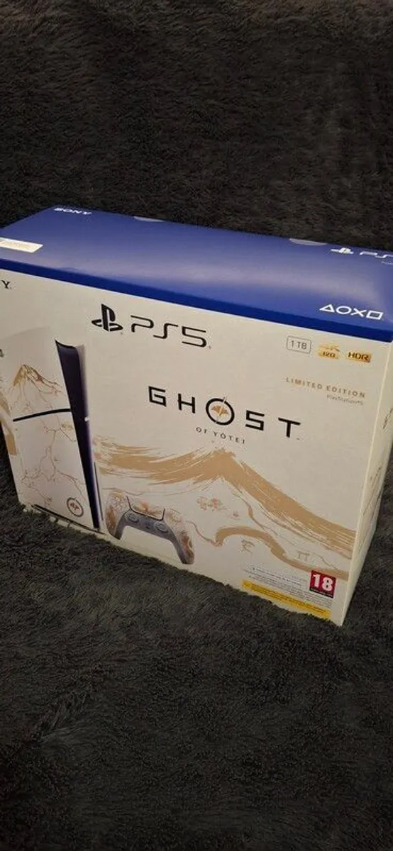 Playstation 5 Bundle - Image 1