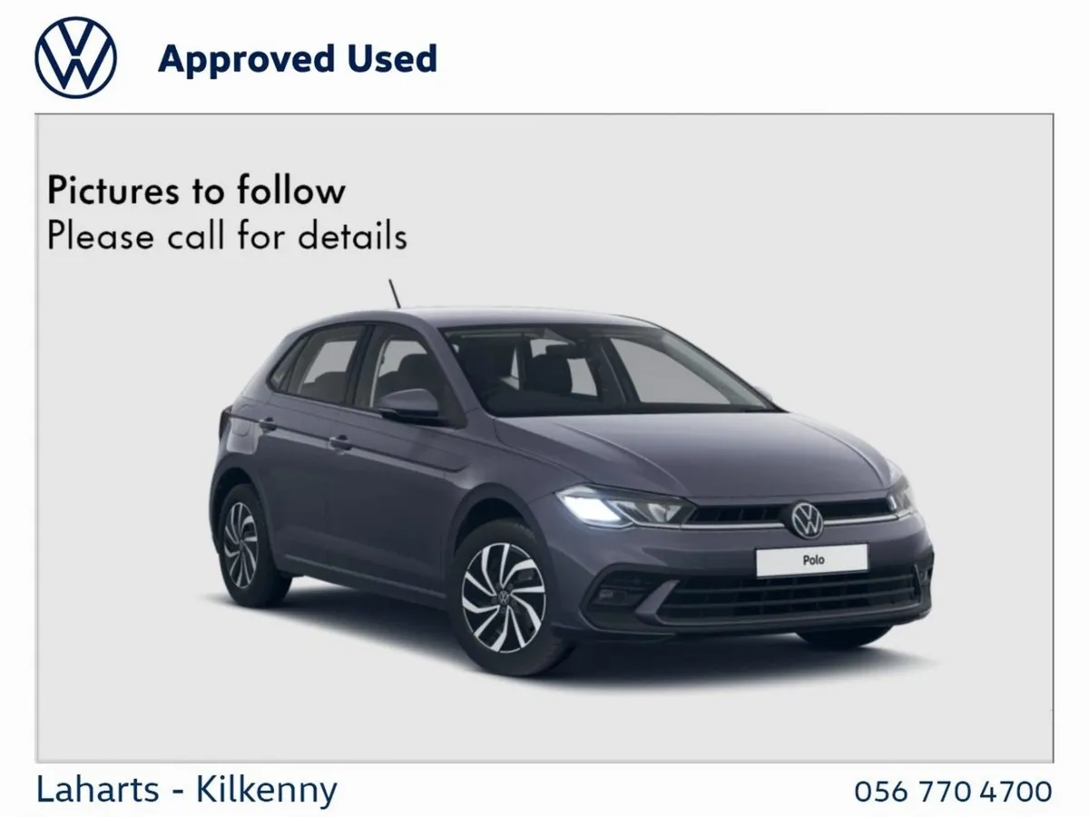 Volkswagen Polo R-line 75 1.0tsi 5DR 95hp - Image 1