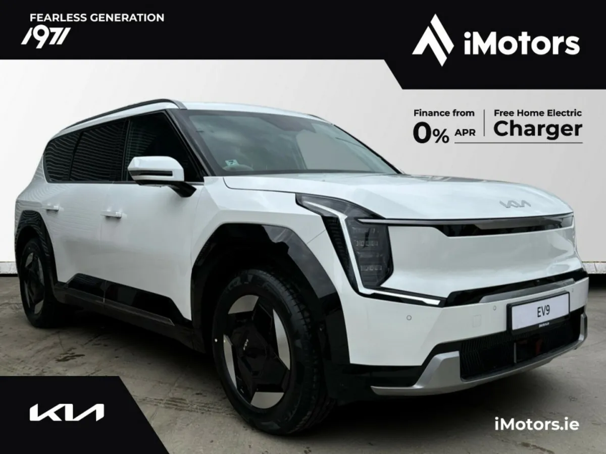 Kia EV9 Earth in stock for immediate delivery - Image 1