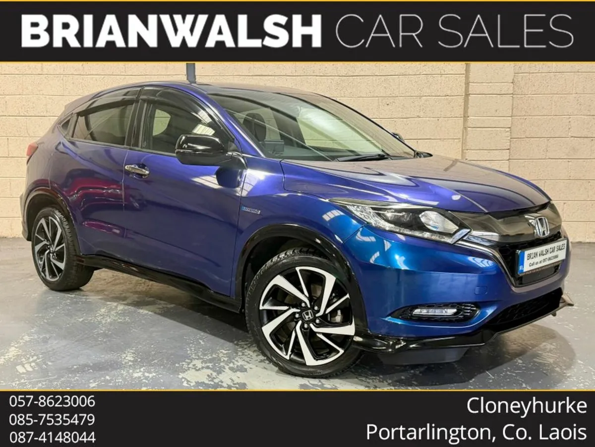 Honda Vezel RS SENSING - Image 1