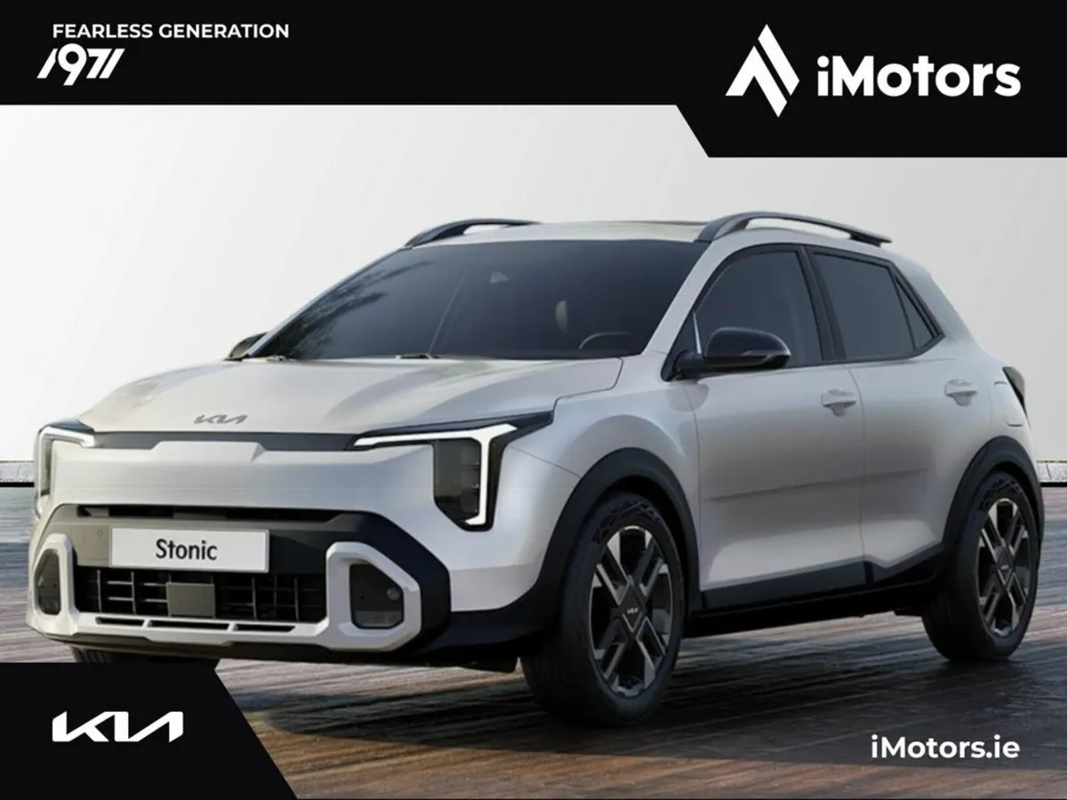 Kia Stonic COMING SOON - Image 1