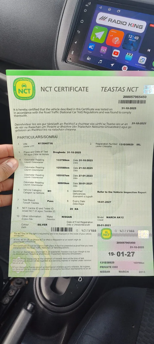 Nissan March 2013 - Image 3